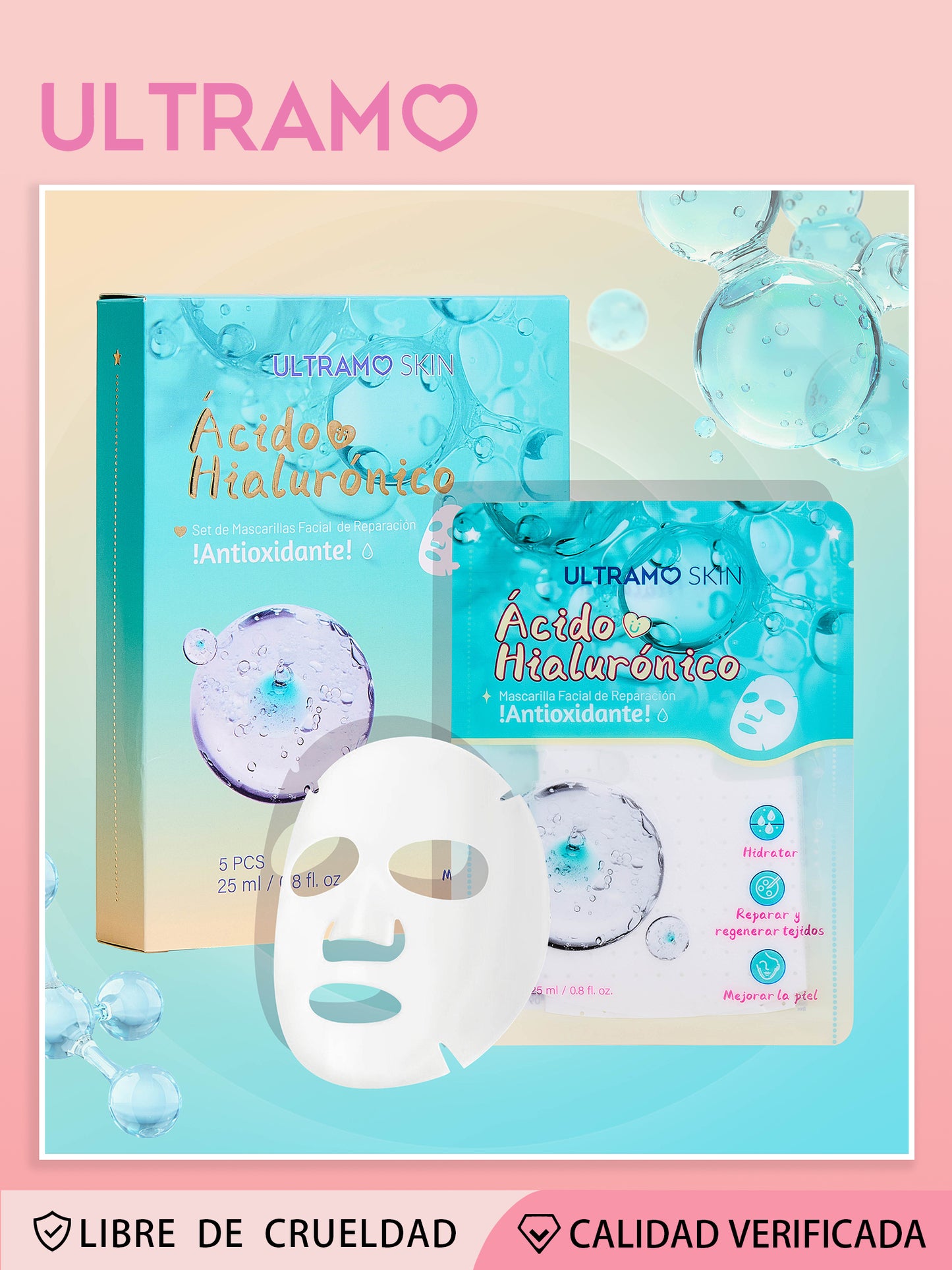 ULTRAMO UAMO Hyaluronic Acid Mask 5pcs set S2371