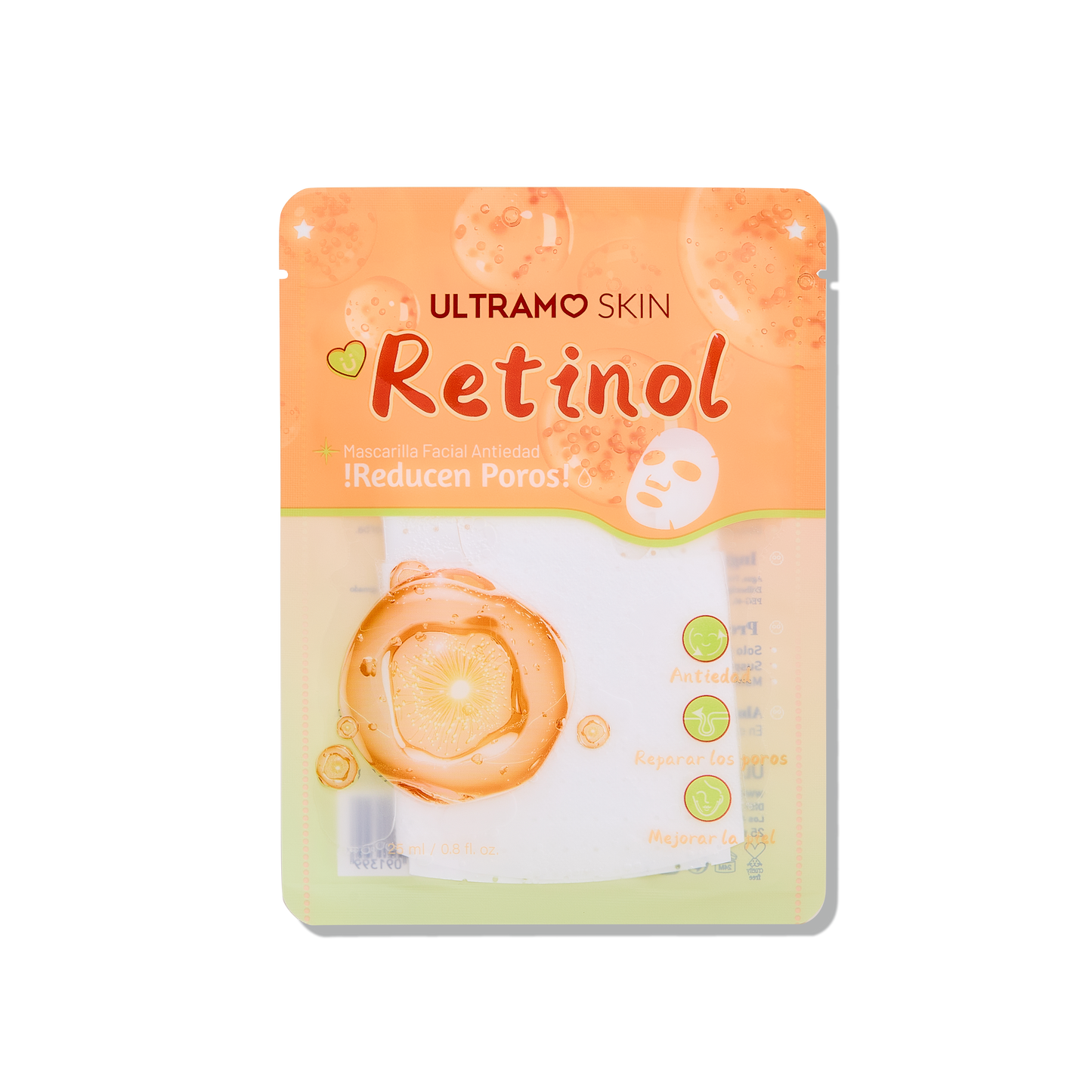 ULTRAMO UAMO Retinol Mask 5pcs set S2372