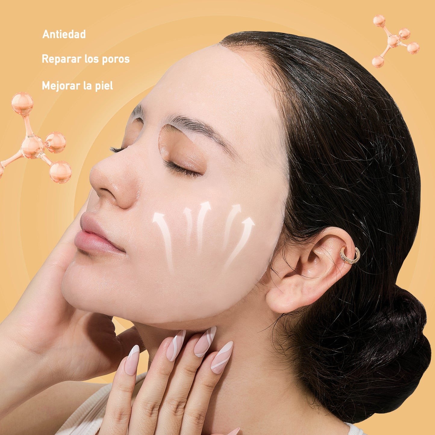 ULTRAMO UAMO Retinol Mask 5pcs set S2372